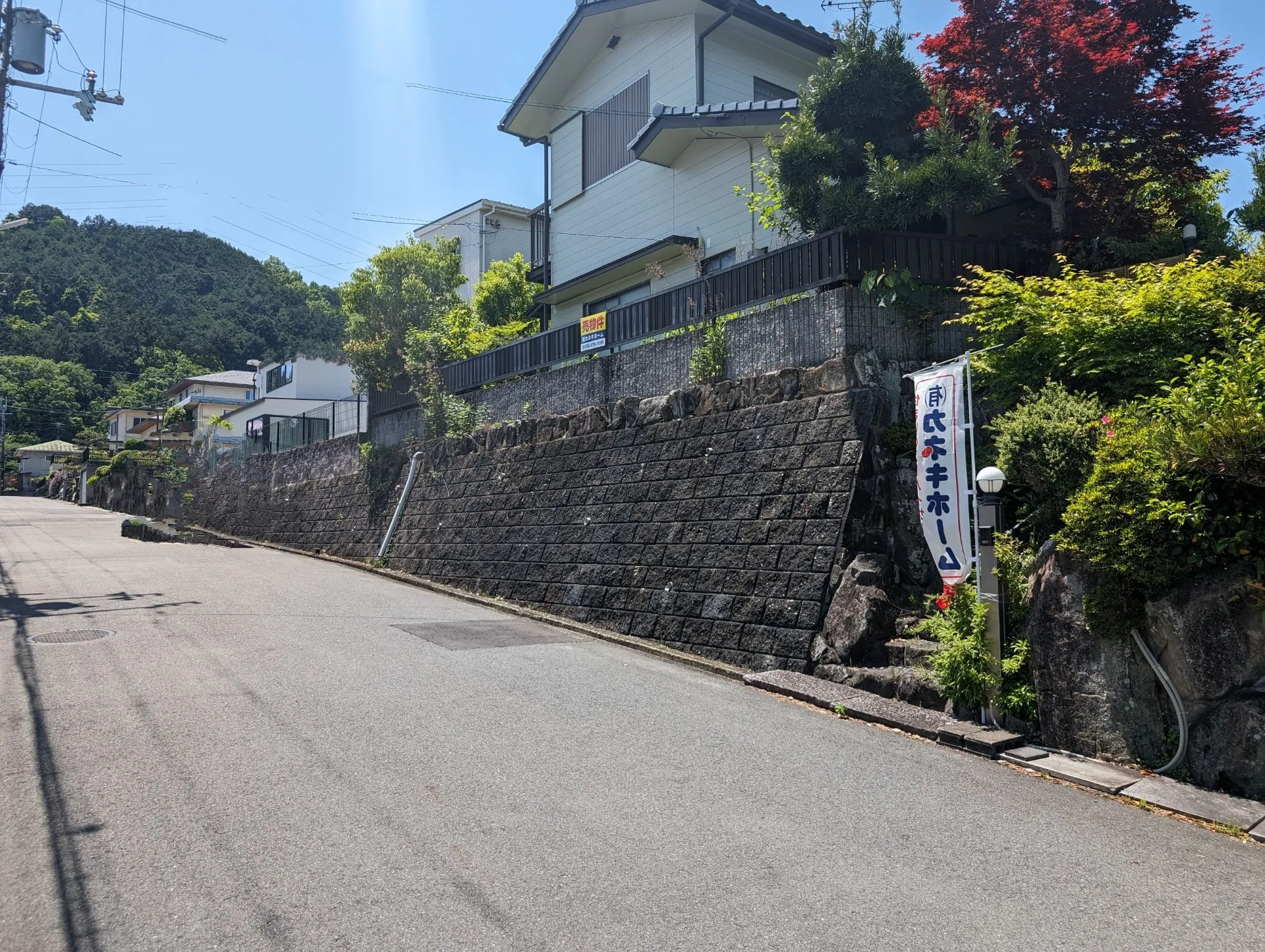 斜面地のお家