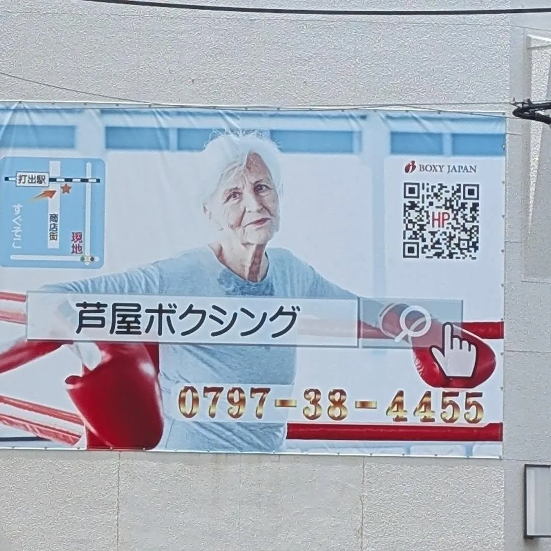モデルさん、なぜ?